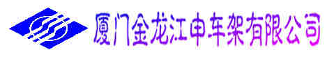 LANG_LOGIN_LOGO_TITLE